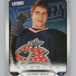 2005-06 Upper Deck Victory #255 Gilbert Brule RC Rookie Jackets  V102547 Image 1