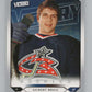 2005-06 Upper Deck Victory #255 Gilbert Brule RC Rookie Jackets  V102548 Image 1