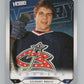 2005-06 Upper Deck Victory #255 Gilbert Brule RC Rookie Jackets  V102549 Image 1