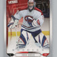2005-06 Upper Deck Victory #260 Yann Danis  RC Rookie Montreal Canadiens  V102553 Image 1