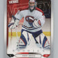 2005-06 Upper Deck Victory #260 Yann Danis  RC Rookie Montreal Canadiens  V102554 Image 1