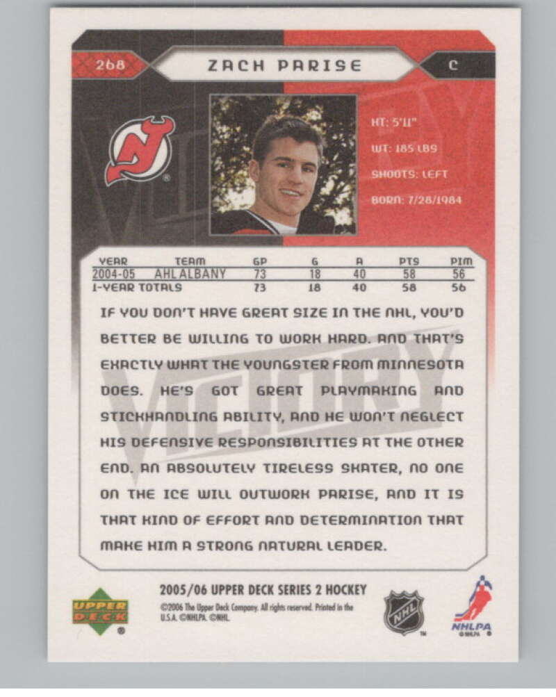 2005-06 Upper Deck Victory #268 Zach Parise  RC Rookie New Jersey Devils  V102561 Image 2
