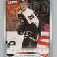 2005-06 Upper Deck Victory #273 R.J. Umberger RC Rookie Flyers  V102563 Image 1
