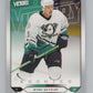 2005-06 Upper Deck Victory #280 Ryan Getzlaf  RC Rookie Anaheim Ducks  V102570 Image 1