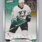 2005-06 Upper Deck Victory #280 Ryan Getzlaf  RC Rookie Anaheim Ducks  V102572 Image 1