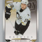 2005-06 Upper Deck Victory #284 Ryan Whitney RC Rookie Penguins  V102575 Image 1