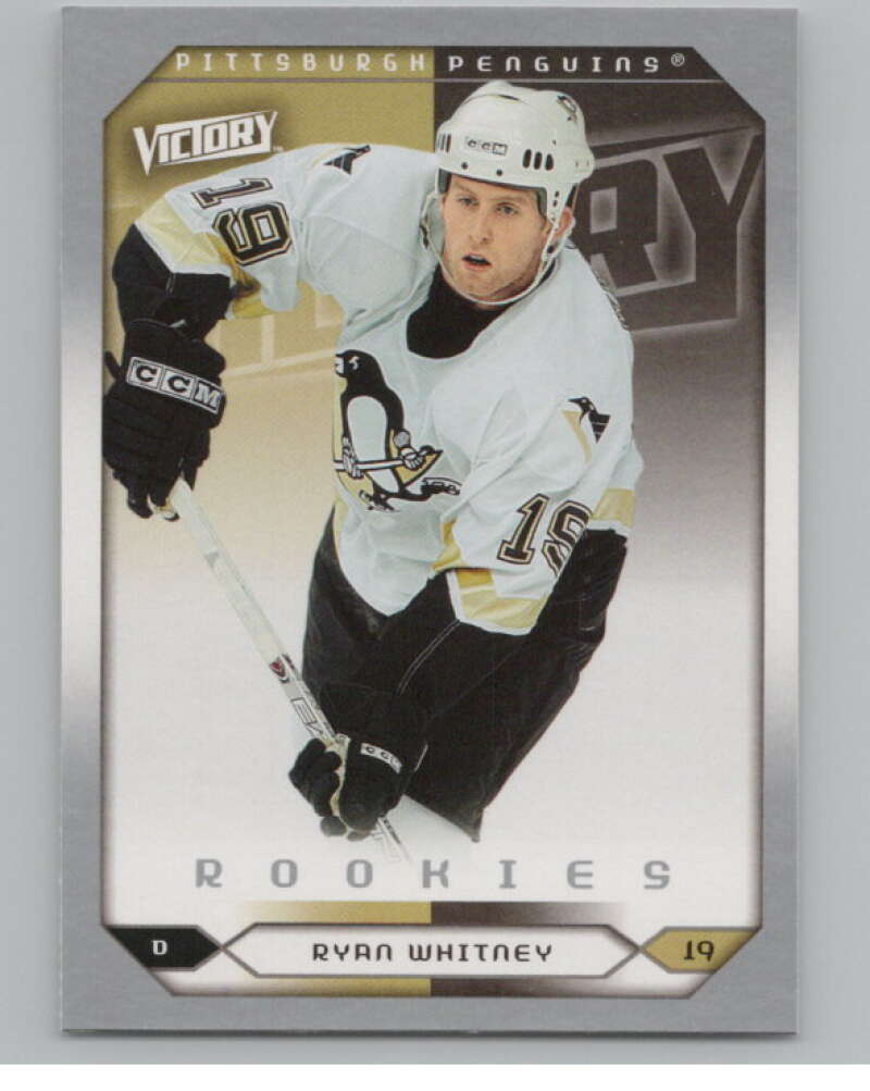 2005-06 Upper Deck Victory #284 Ryan Whitney RC Rookie Penguins  V102576 Image 1