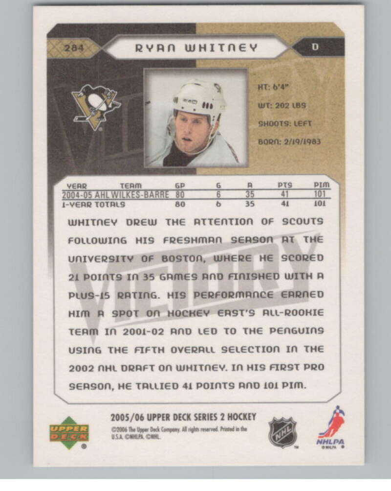 2005-06 Upper Deck Victory #284 Ryan Whitney RC Rookie Penguins  V102576 Image 2