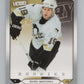 2005-06 Upper Deck Victory #284 Ryan Whitney RC Rookie Penguins  V102577 Image 1