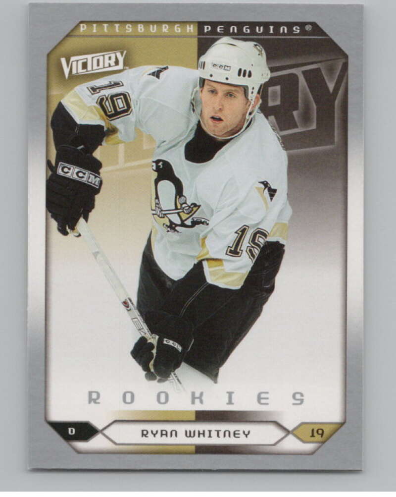 2005-06 Upper Deck Victory #284 Ryan Whitney RC Rookie Penguins  V102577 Image 1