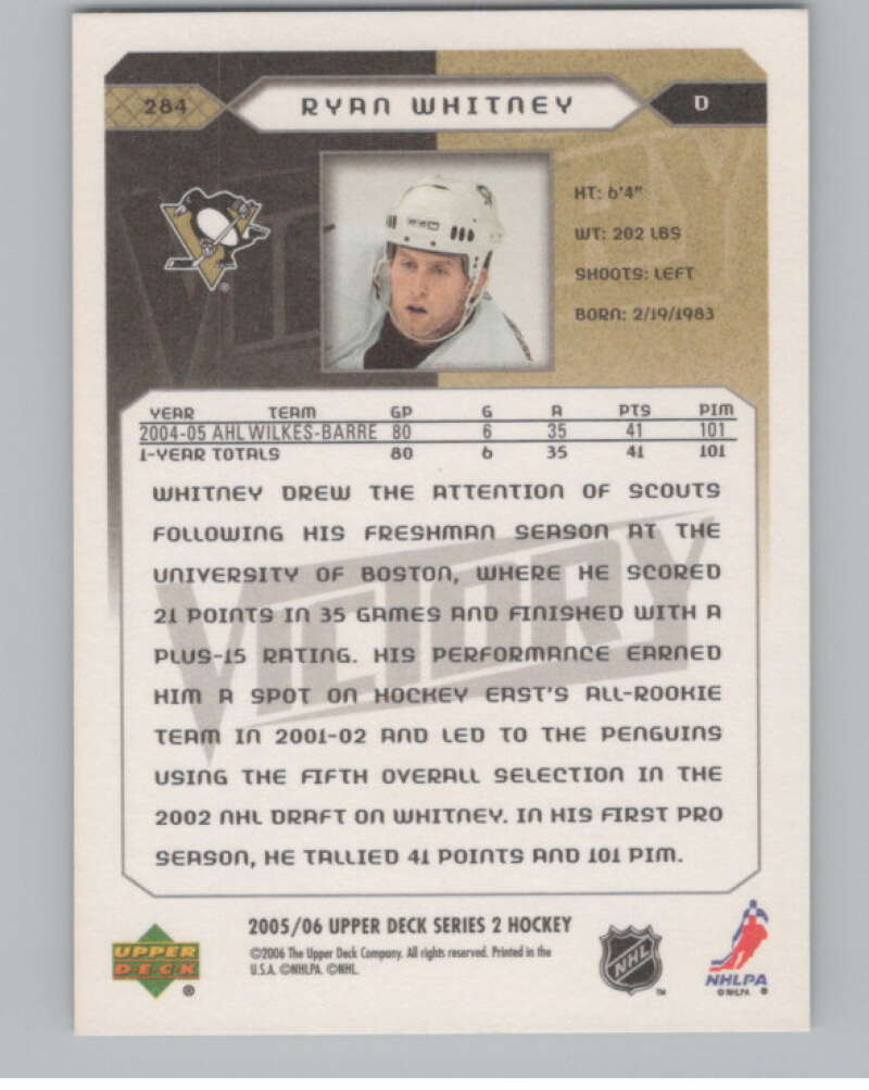 2005-06 Upper Deck Victory #284 Ryan Whitney RC Rookie Penguins  V102577 Image 2