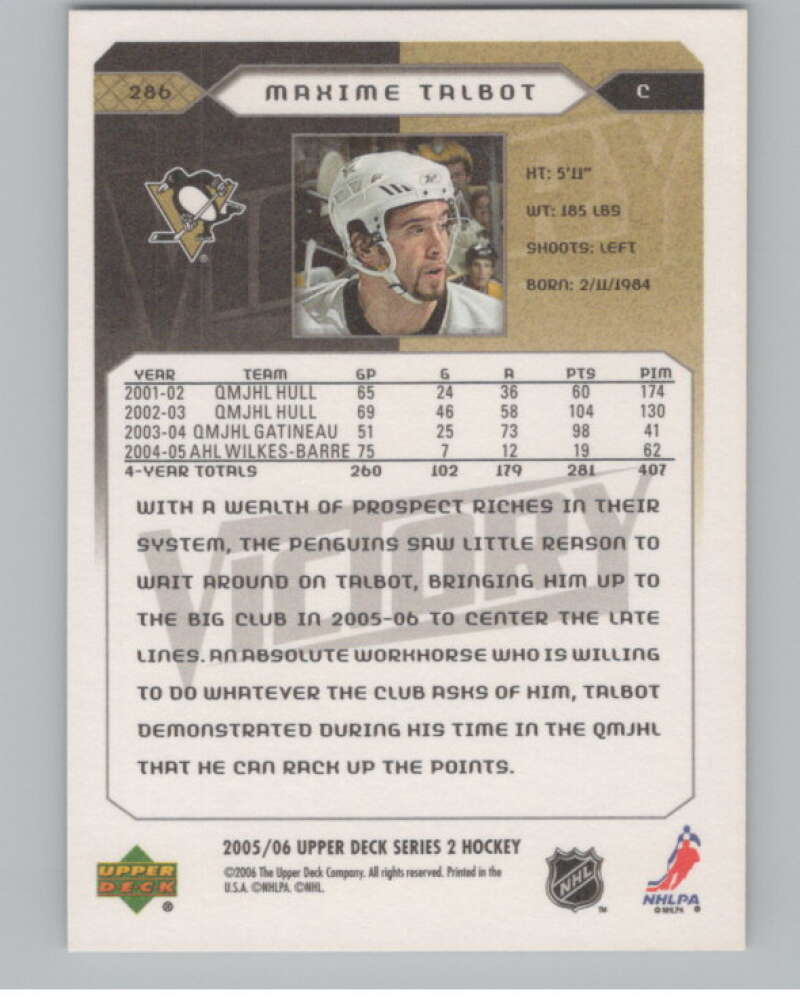 2005-06 Upper Deck Victory #286 Maxime Talbot RC Rookie Penguins  V102578 Image 2