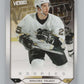 2005-06 Upper Deck Victory #286 Maxime Talbot RC Rookie Penguins  V102579 Image 1