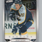 2005-06 Upper Deck Victory #287 Ryan Suter  RC Rookie Nashville  V102581 Image 1