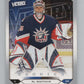 2005-06 Upper Deck Victory #289 Alvaro Montoya RC Rookie Rangers  V102584 Image 1