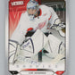 2005-06 Upper Deck Victory #290 Jim Howard  RC Rookie Detroit Red Wings  V102589 Image 1