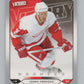 2005-06 Upper Deck Victory #291 Johan Franzen RC Rookie Wings  V102592 Image 1