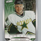 2005-06 Upper Deck Victory #297 Jussi Jokinen  RC Rookie Dallas Stars  V102601 Image 1