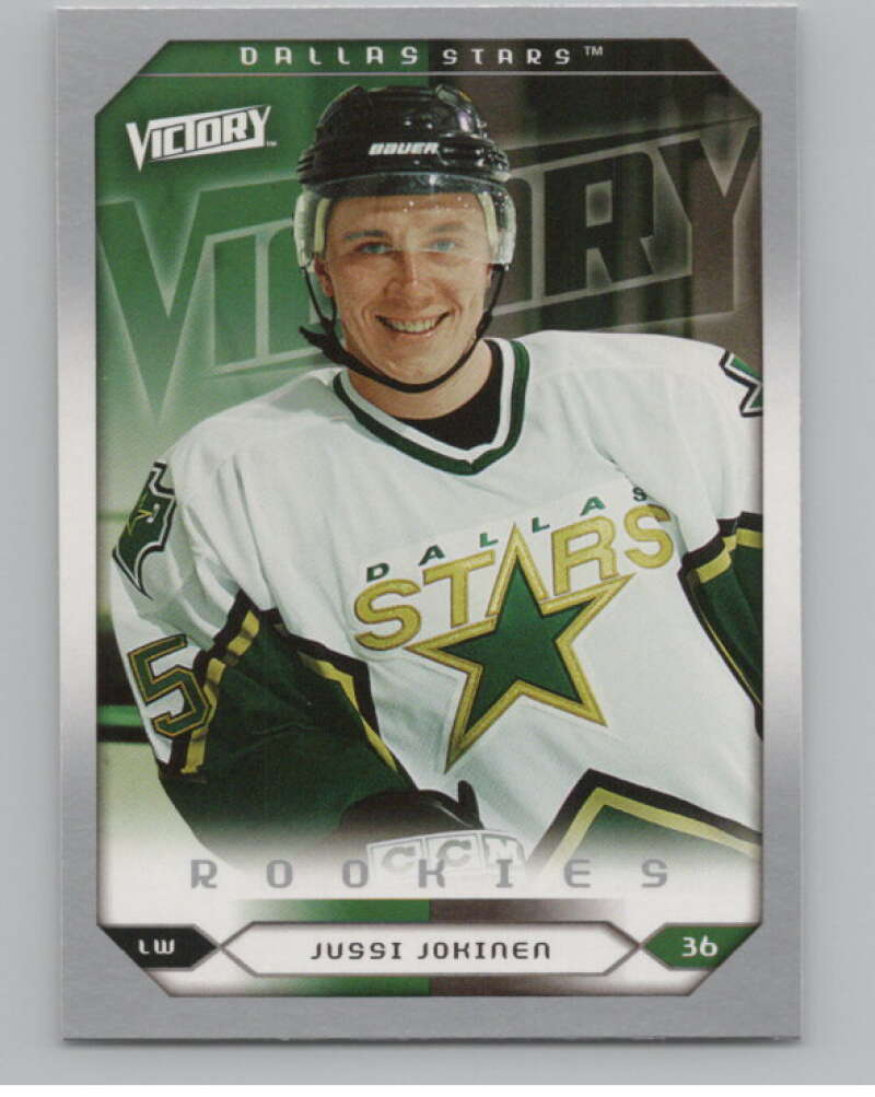 2005-06 Upper Deck Victory #297 Jussi Jokinen  RC Rookie Dallas Stars  V102601 Image 1