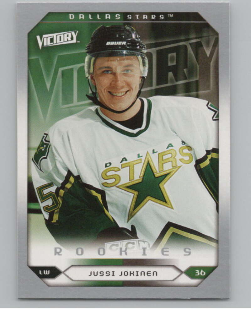 2005-06 Upper Deck Victory #297 Jussi Jokinen  RC Rookie Dallas Stars  V102602 Image 1