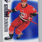 2021-22 SP Authentic Profiles Blue #AP-16 Martin Necas Hurricanes  V102621 Image 1