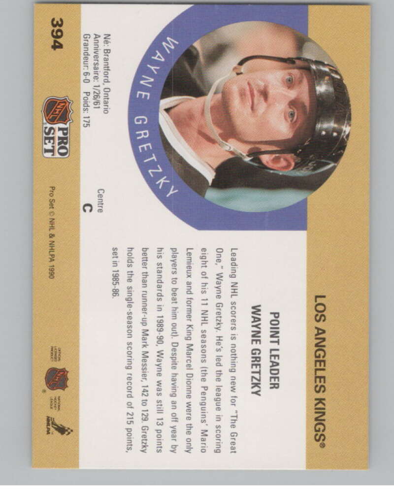 1990-91 Pro Set #394 Wayne Gretzky LL  Los Angeles Kings  V102627 Image 2