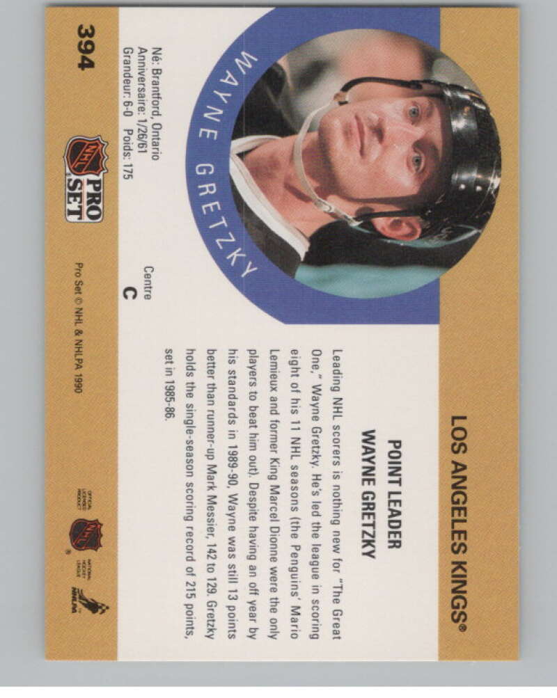 1990-91 Pro Set #394 Wayne Gretzky LL  Los Angeles Kings  V102628 Image 2