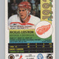 1991-92 OPC Premier #117 Nicklas Lidstrom  RC Rookie Detroit Red Wings  V102701 Image 2