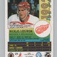 1991-92 OPC Premier #117 Nicklas Lidstrom  RC Rookie Detroit Red Wings  V102702 Image 2