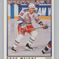 1991-92 OPC Premier #32 Doug Weight  RC Rookie New York Rangers  V102711 Image 1