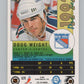 1991-92 OPC Premier #32 Doug Weight  RC Rookie New York Rangers  V102711 Image 2