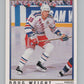 1991-92 OPC Premier #32 Doug Weight  RC Rookie New York Rangers  V102712 Image 1
