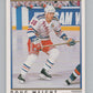 1991-92 OPC Premier #32 Doug Weight  RC Rookie New York Rangers  V102714 Image 1