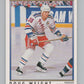 1991-92 OPC Premier #32 Doug Weight  RC Rookie New York Rangers  V102717 Image 1