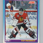 1991-92 Score Canadian English #346 Dominik Hasek RC Rookie  V102761 Image 1