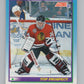 1991-92 Score Canadian English #346 Dominik Hasek RC Rookie  V102764 Image 1