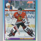 1991-92 Score Canadian English #346 Dominik Hasek RC Rookie  V102769 Image 1
