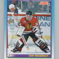 1991-92 Score Canadian English #346 Dominik Hasek RC Rookie  V102772 Image 1