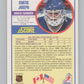 1990-91 Score Canadian #151 Curtis Joseph  RC Rookie St. Louis Blues  V102799 Image 2
