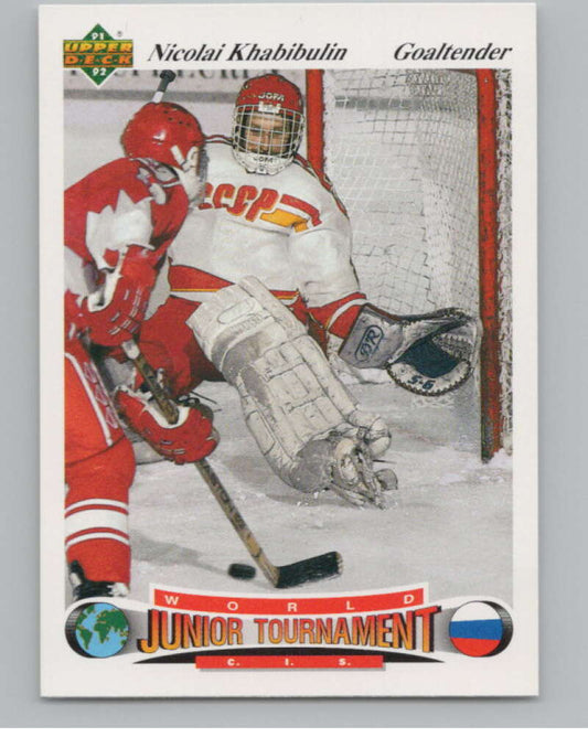 1991-92 Upper Deck Czech World Juniors #13 Nikolai Khabibulin   V102842 Image 1
