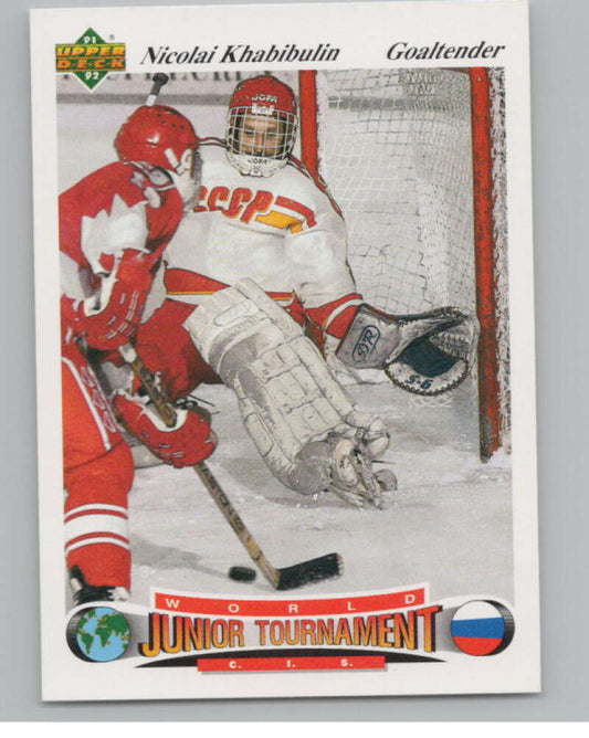 1991-92 Upper Deck Czech World Juniors #13 Nikolai Khabibulin   V102843 Image 1