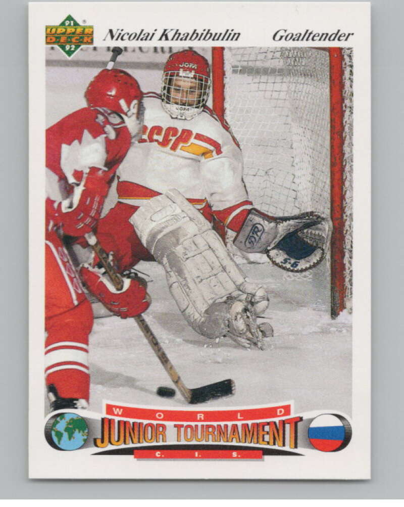 1991-92 Upper Deck Czech World Juniors #13 Nikolai Khabibulin   V102844 Image 1