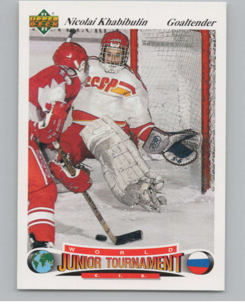 1991-92 Upper Deck Czech World Juniors #13 Nikolai Khabibulin   V102845 Image 1