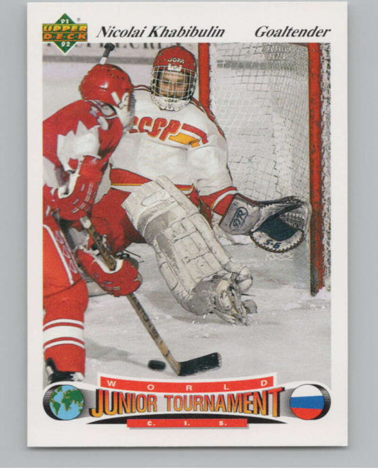 1991-92 Upper Deck Czech World Juniors #13 Nikolai Khabibulin   V102848 Image 1