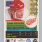 1991-92 OPC Premier #118B Vladimir Konstantinov COR  RC Rookie  V102907 Image 2