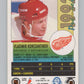 1991-92 OPC Premier #118B Vladimir Konstantinov COR  RC Rookie  V102908 Image 2