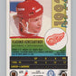 1991-92 OPC Premier #118B Vladimir Konstantinov COR  RC Rookie  V102913 Image 2