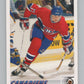 1991-92 Upper Deck #345 John LeClair  RC Rookie Montreal Canadiens  V102915 Image 1