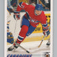 1991-92 Upper Deck #345 John LeClair  RC Rookie Montreal Canadiens  V102917 Image 1