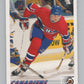 1991-92 Upper Deck #345 John LeClair  RC Rookie Montreal Canadiens  V102923 Image 1